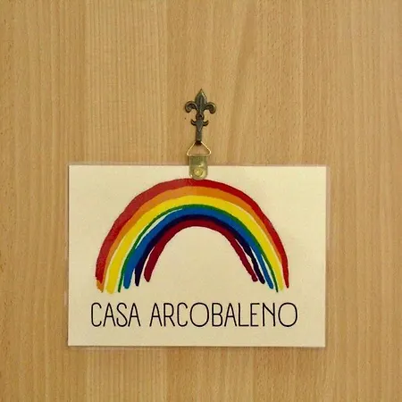 Casa Arcobaleno 公寓 *