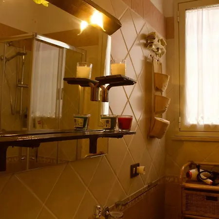 Casa Arcobaleno 아파트